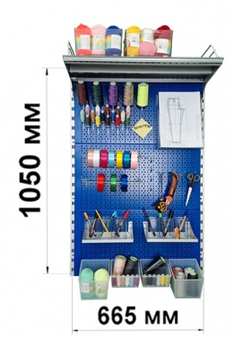 Набор для творчества с перфопанелями и направляющими ФОНЯ ПРО 665С, СИНИЙ