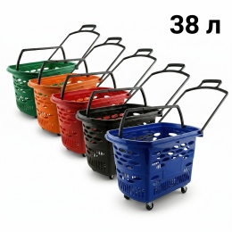 Корзина-тележка пластиковая 38л с пластиковыми ручками на колесах