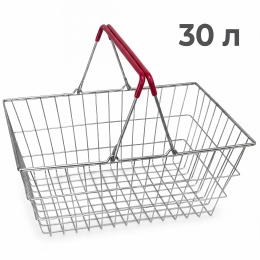 Корзина покупательская 30л с двумя ручками, металлическая