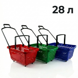 Корзина-тележка пластиковая 28л с пластиковыми ручками на колесах