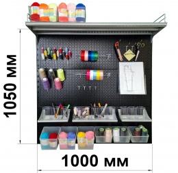 Набор для творчества с перфопанелями и направляющими ФОНЯ ПРО 1000Ч,ЧЕРНЫЙ шагрень