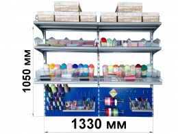 Набор для творчества с направляющими, полками и перфопанелями ФОНЯ ПРО МАКС 1330С, СИНИЙ