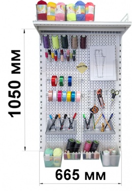 Набор для творчества с перфопанелями и направляющими ФОНЯ ПРО 665Б, БЕЛЫЙ