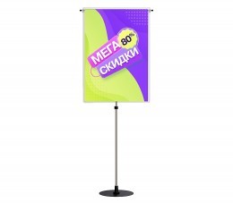 Стойка телескопическая рекламная INFOSTAND-XL A1