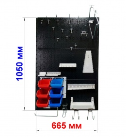 Набор ОПТИМА АЛЬФА-2 665, держателей инструмента с перфорированной панелью 665х1050, цвет ЧЕРНЫЙ