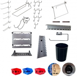 Набор универсальный АЛЬФА для хранения инструмента