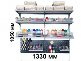 Набор для творчества с направляющими, полками и перфопанелями ФОНЯ ПРО МАКС 1330Г, ГРАФИТ шагрень