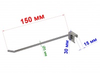 Крючок одиночный 150мм пруток 5мм на балку 15х30 цинк