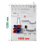 Набор МАКСИ БЕТА 1000, держателей инструмента с перфорированной панелью 1000х1250, система хранения инструмента В Гараж.