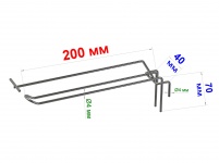 Крючок двойной с ценником 200 мм пруток 4 мм на сетку блестящий цинк