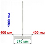 Стойка островная в сборе 70*30 шаг 25, 1900 мм с базой 400 мм "Нордика"