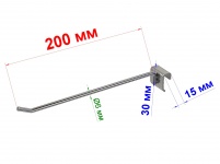 Крючок одиночный 200 мм пруток 6мм на балку 15х30 блестящий цинк