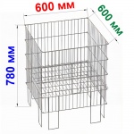 Корзина для распродаж с регулируемым дном. Длина*ширина: 600*600 мм. Высота: 780 мм. Цвет: блестящий цинк