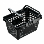 Корзина покупательская с двумя ручками, цвет черный 20 л