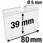 Ценникодержатель навесной на крючок  VH 39*80