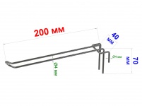 Крючок двойной 200мм пруток 4мм на сетку блестящий цинк