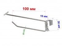 Крючок "Стронг" одиночный с ценником 100мм пруток 4мм на балку 15х30 цинк