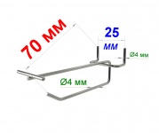 Крючок "Стронг" одиночный с ценником 70мм пруток 4мм на перф. шаг 25 цинк