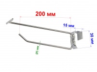 Крючок "Стронг" одиночный с ценником 200мм пруток 5мм на балку 15х30 цинк