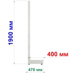 Стойка пристенная в сборе 70*30 шаг 25, 1900 мм с базой 400 мм "Нордика"