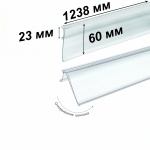 Ценникодержатель полочный HSAC60, ПВХ 1250мм (1238 мм) прозрачный
