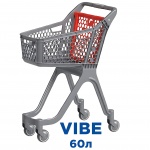 Тележка покупательская пластиковая VIBE серая, задняя стенка красная (RAL 2002).Обратите внимание: цена указана при покупке кратно 16 шт.