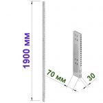Стойка 70х30мм 1900 мм шаг 25 (25-НА-00-0701900)