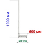 Стойка пристенная в сборе 70*30 шаг 25,1900 мм с базой под моностенку 500 мм "Нордика"