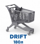 Тележка покупательская пластиковая DRIFT серая, задняя стенка серая (RAL 7024) с детским сиденьем. Обратите внимание: цена указана при покупке кратно 8 шт.