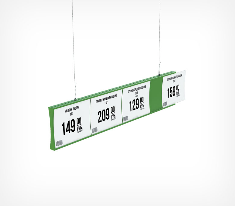 Прайсборд пластиковый PRICEBOARD A5 для размещения ценников и постеров А4, А5, зеленый, 1000 мм.