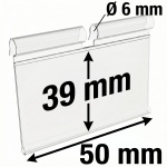 Ценникодержатель навесной на крючок VH 39*50