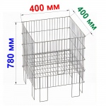 Корзина для распродаж с регулируемым дном. Длина*ширина: 400*400 мм. Высота: 780 мм. Цвет: блестящий цинк